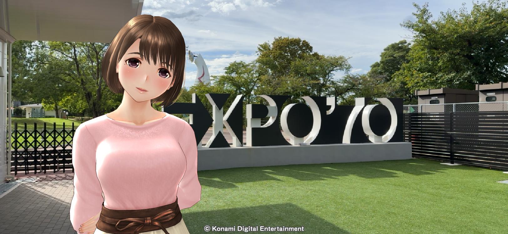 デリカミニ、第70週目（江崎記念館とEXPO’70）