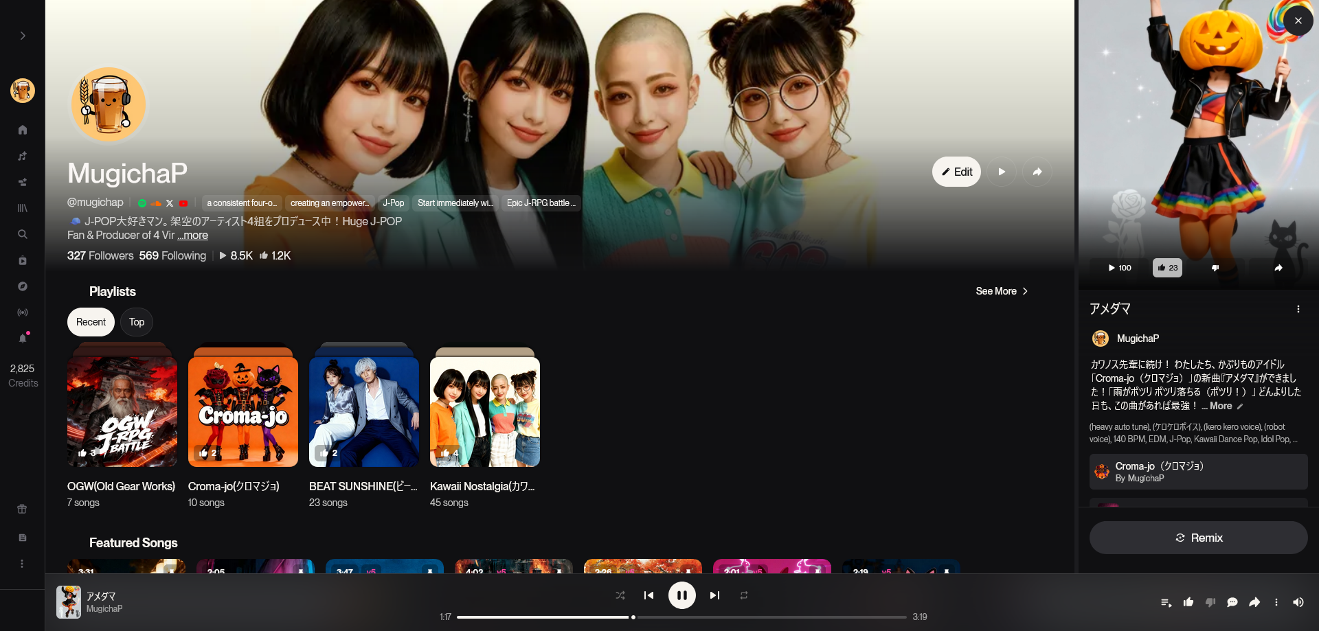 今月の生成AI(Suno)活用レポート：３ヶ月目！3週連続EP配信と「MugichaPedia」公開！